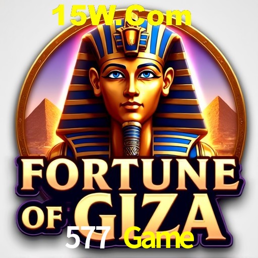 Security Systems 577 Game